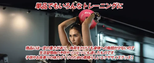 壶铃style 1464x600 拷贝 2