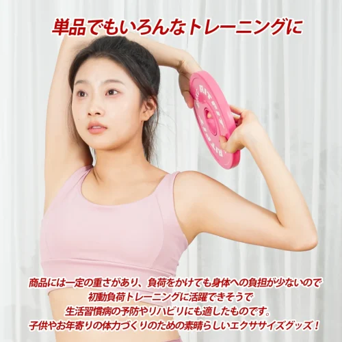 壶铃style-2 1600x1600 拷贝 2
