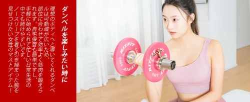 轮播图4 1464x600