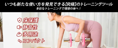商品海报 1464x600